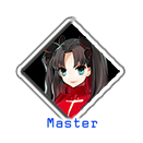 Master 遠坂凛